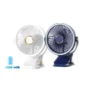 Ventilador portátil multifuncional F12 – Ventilador y Lámpara 2 en 1